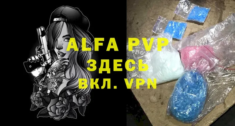 blacksprut рабочий сайт  Емва  Alfa_PVP крисы CK 